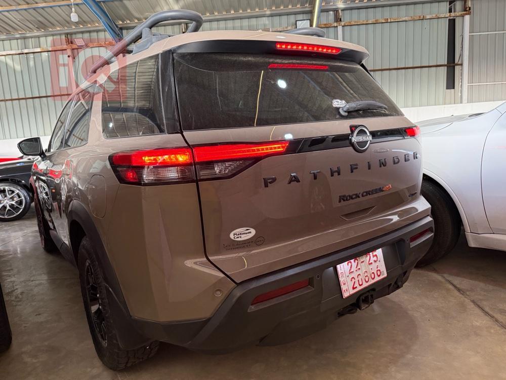 Nissan Pathfinder